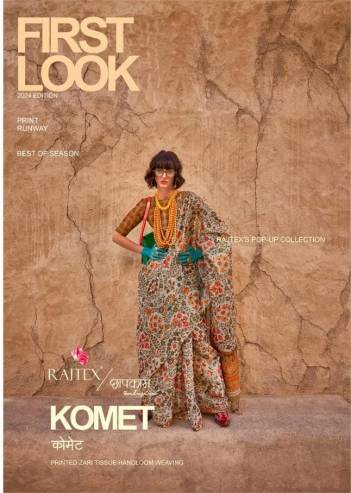 KOMET BY RAJTEX PRINTED SAREE WHOLESALER IN SURAT